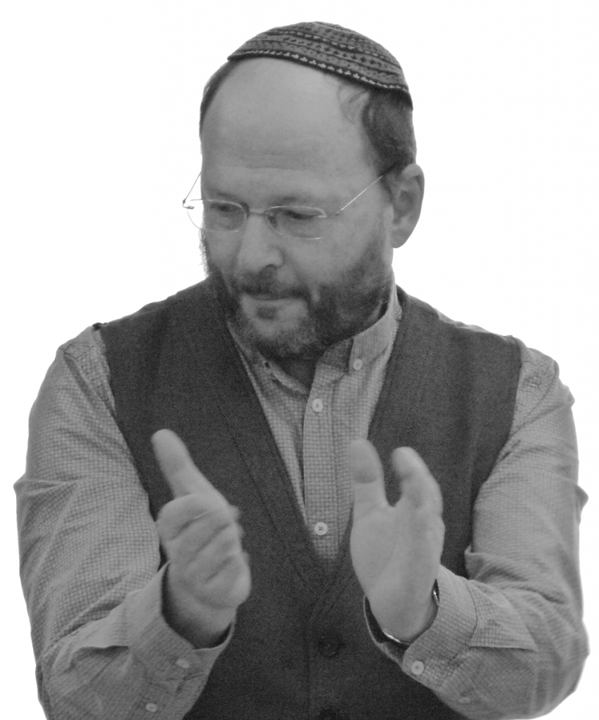 abbin Rivon Krygier Judaïsme moderne Massorti Adath Shalom Paris 15