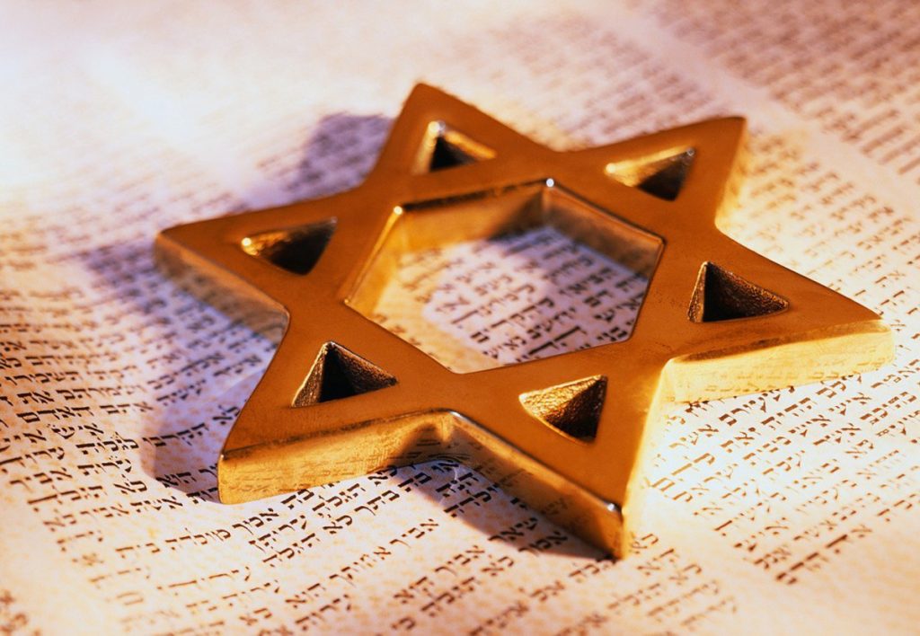 Conversion Judaïsme Massorti Moderne Egalitaire maguen david devenir juif