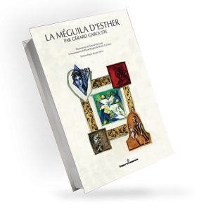 Méguila d'Esther