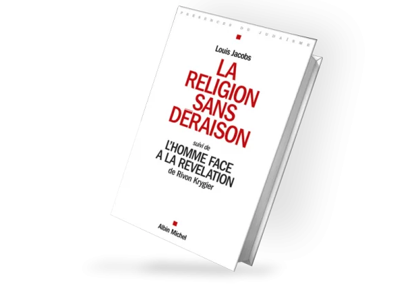 La religion sans déraison