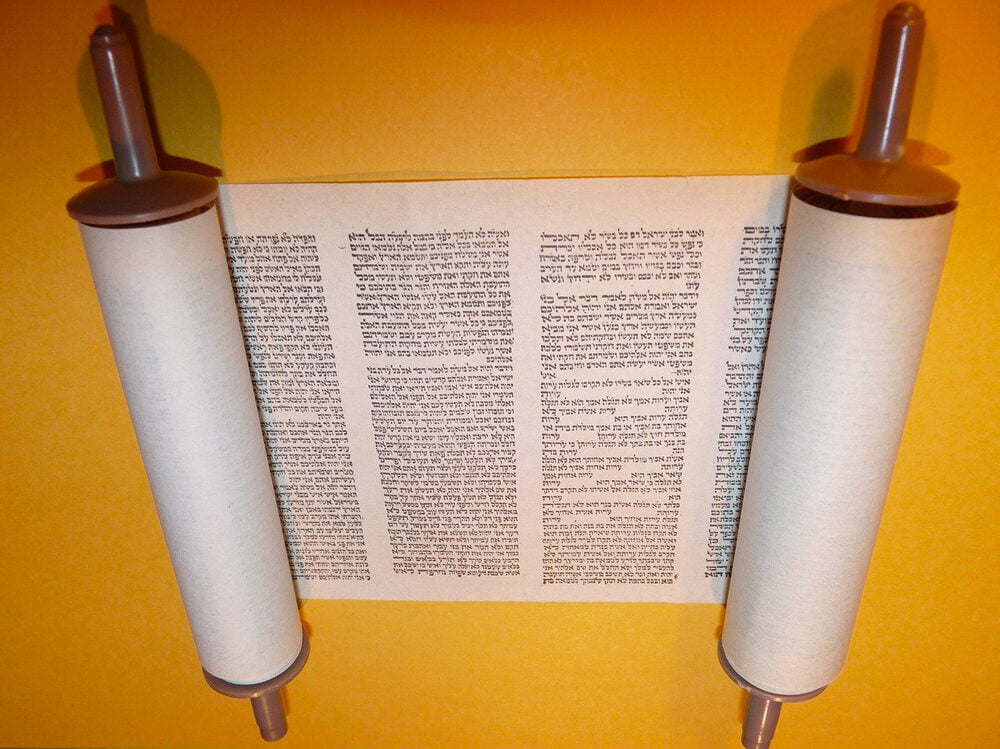 sefer torah hébreu adath shalom paris 15 judaïsme massorti