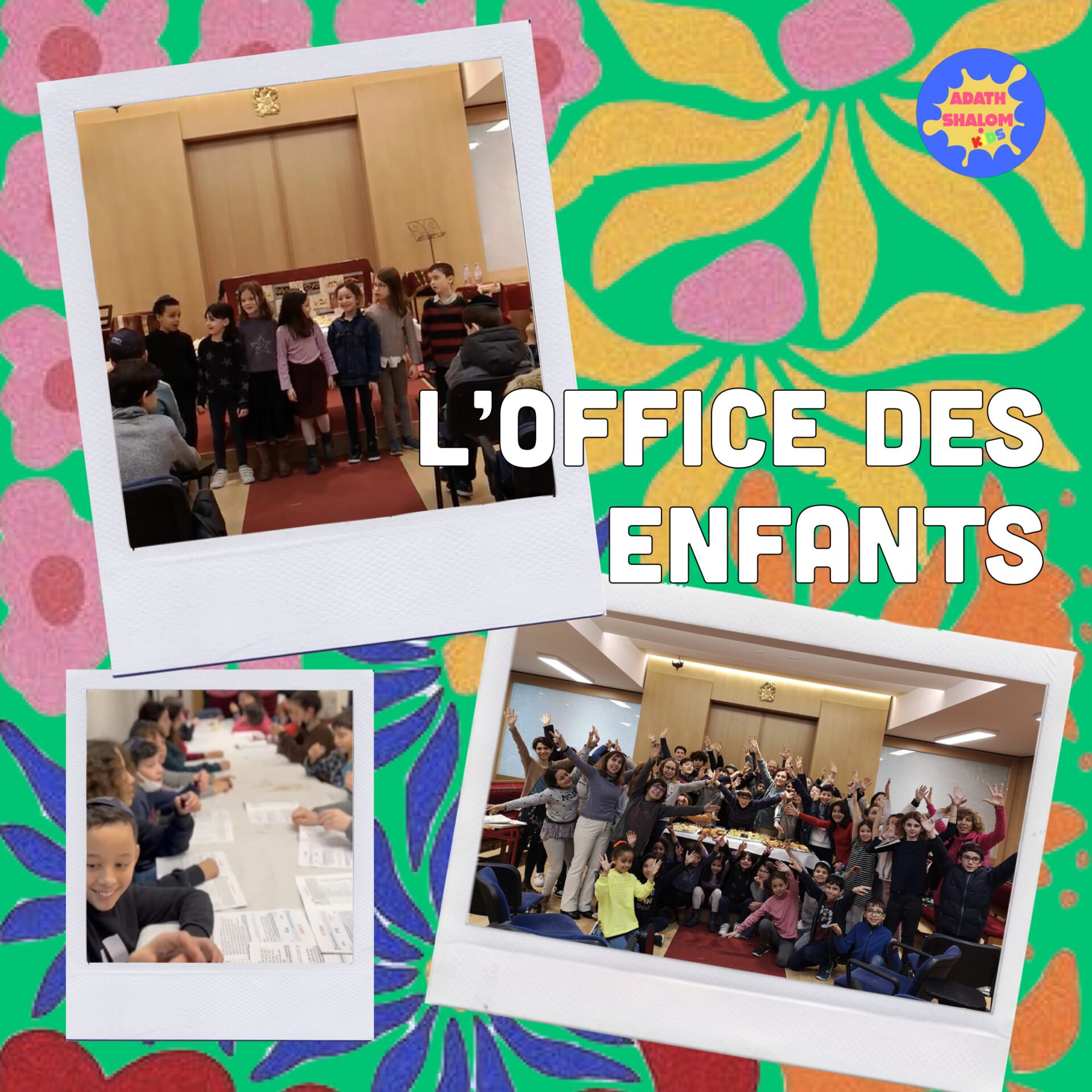 Ateliers Talmud Torah Adath Shalom 2021 2022 office des enfants