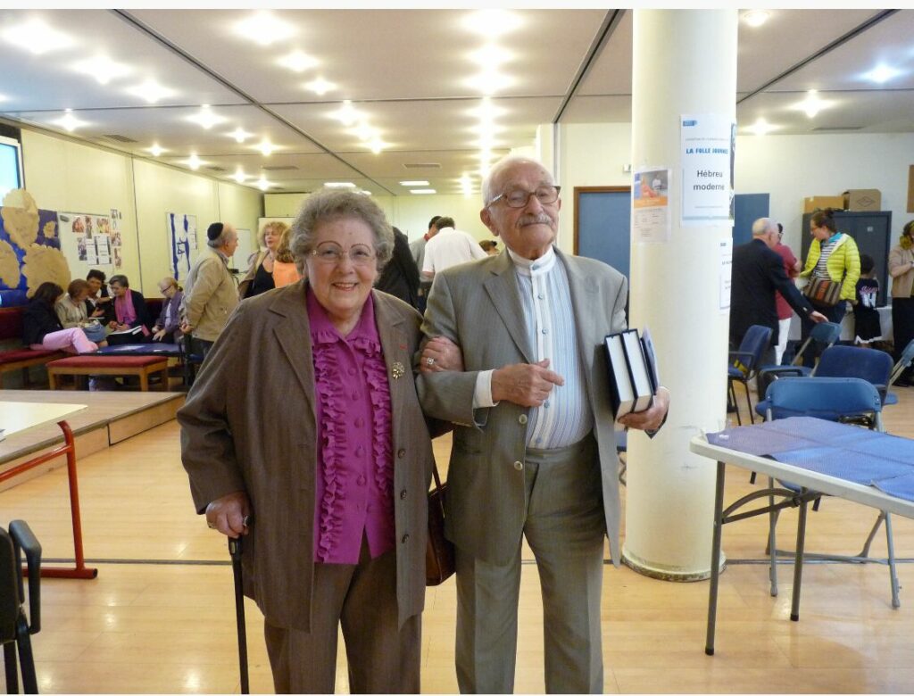 irene et bernard ores adath shalom synagogue