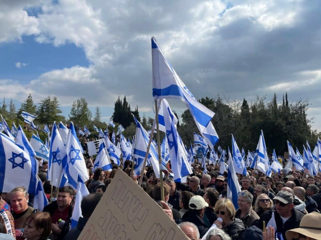 manifestation Israel déclaration massorti conservative judaïsme