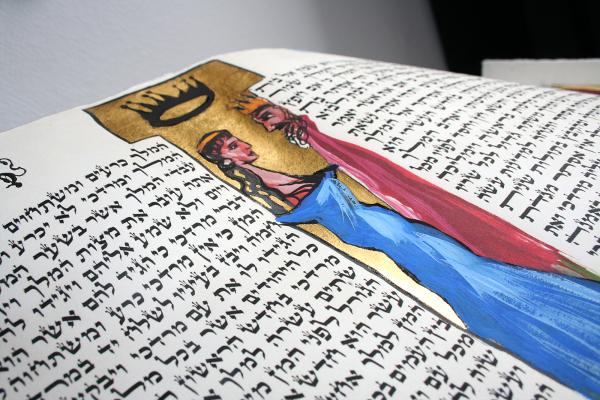 Meguila d'Esther par Gérard Garouste pourim fête juive judaïsme massorti