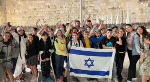 voyage-en-israel-2023-bnei-mitsva-synagogue-adath-shalom-paris-judaisme-massorti