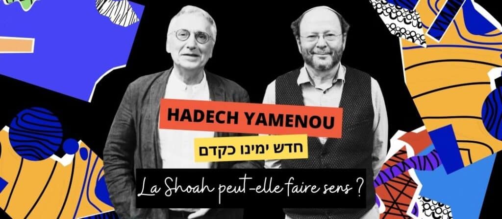 hadechyamenou-shoah-rabbin-rivon-krygier