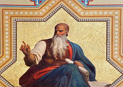 prophete-amos-beithamidrach-adathshalomparis