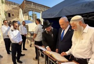 netanyahou-kotel-prieres-israel-judaisme-guerre