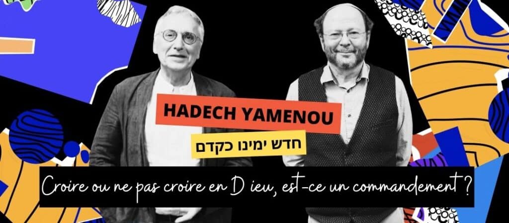 hadechyamenou-episode28-croire-foi-rivonkrygier-antoinemercier