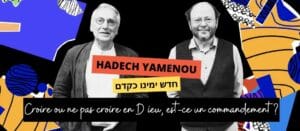 hadechyamenou-episode28-croire-foi-rivonkrygier-antoinemercier