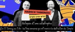 hadechyamerou-29-rivonkrygier-antoine-mercier-9av