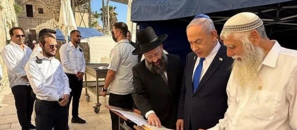 netanyahou-kotel-prieres-israel-judaisme-guerre