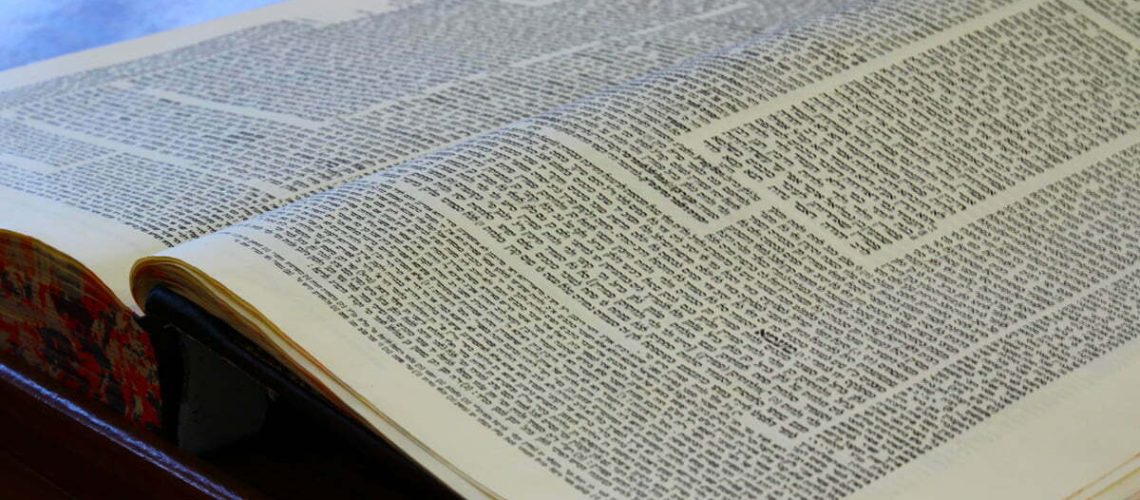 Cours de Talmud Adath Shalom synagogue Paris 15 études juives judaïsme Massorti
