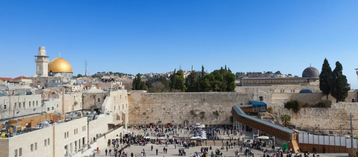 jerusalem etudes juives kotel israel