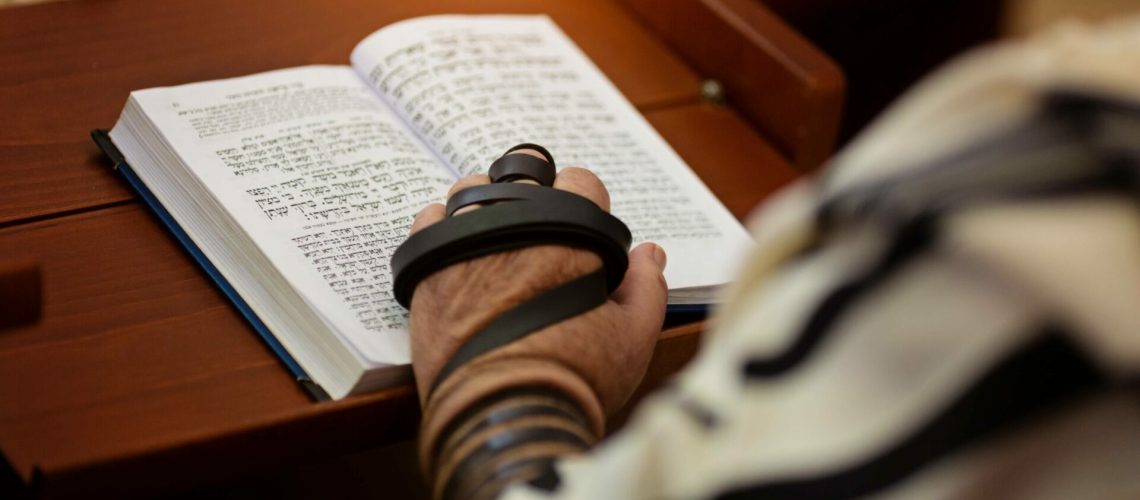 Chema Israel lecture prière tefilin ekev