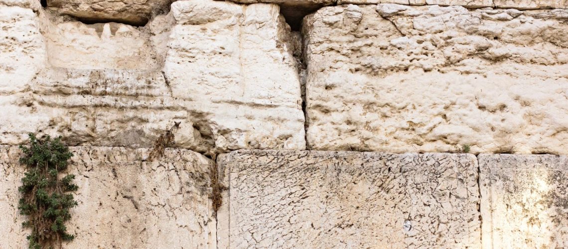 Temple Jerusalem Kotel Mur des lamentations ticha be av 9 av