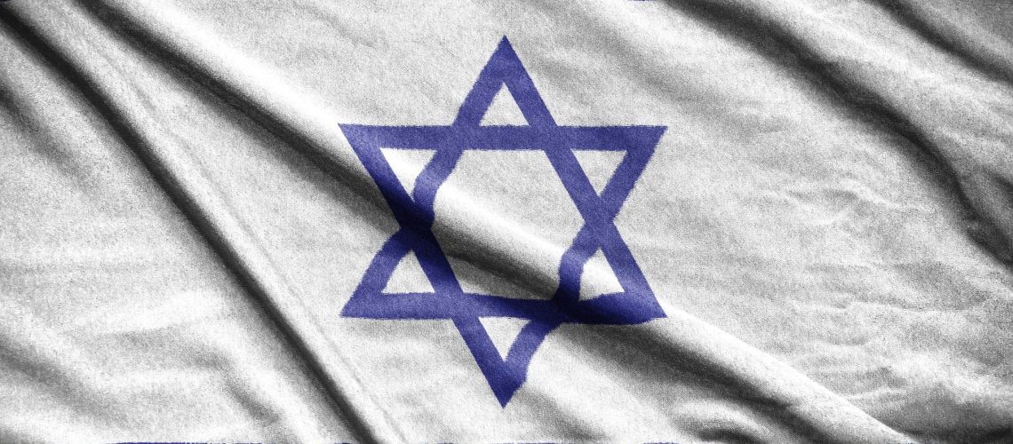 drapeau-israel-reforme-judiciaire-democratie-massorti