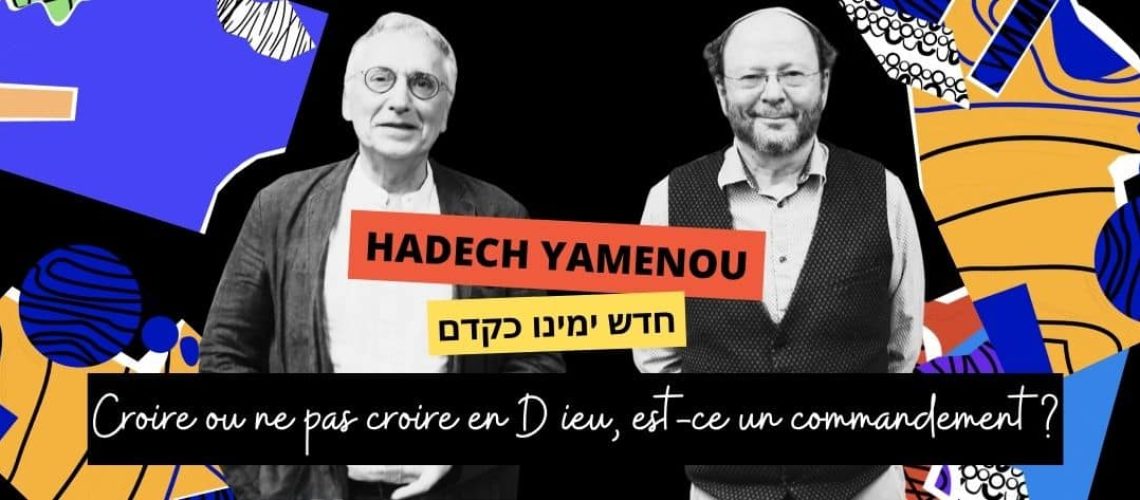 hadechyamenou-episode28-croire-foi-rivonkrygier-antoinemercier