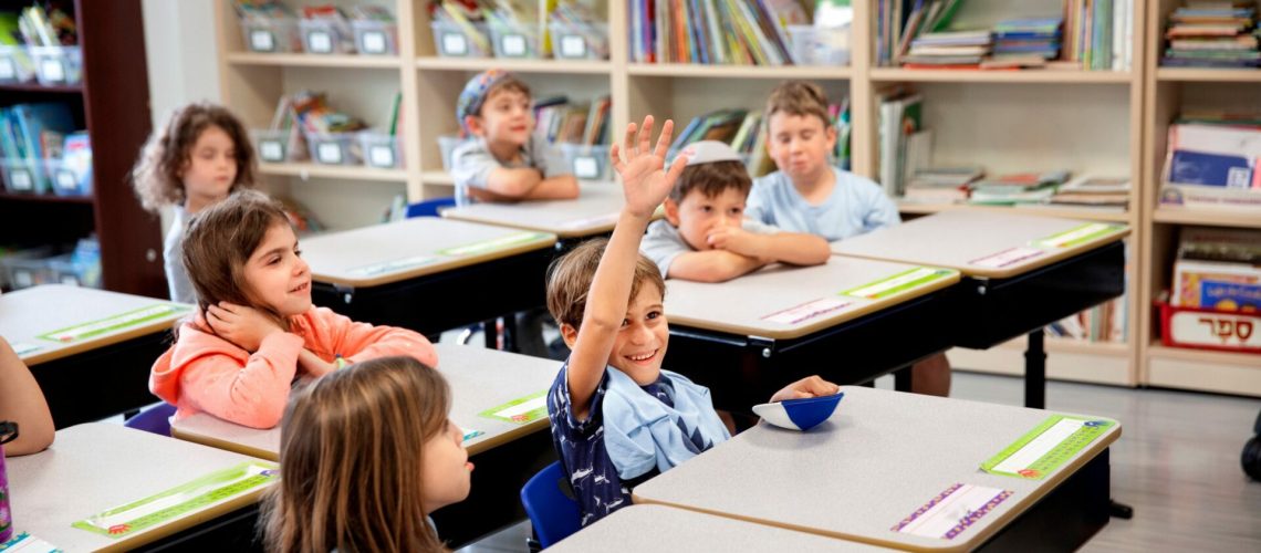 Children in a classroom