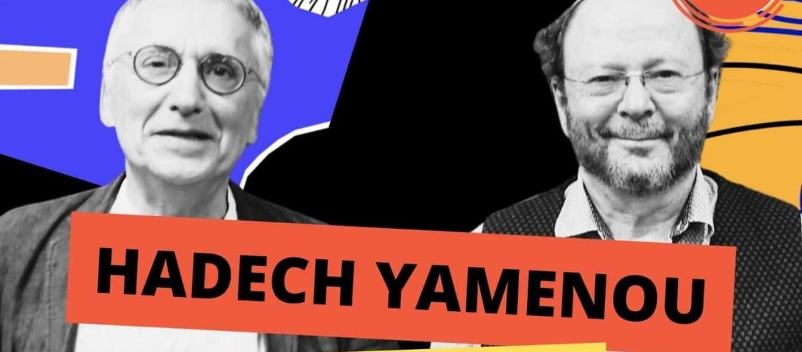 Lecture-publique-torah-hadech-yamenou-rivon-krygier-adathshalomparis