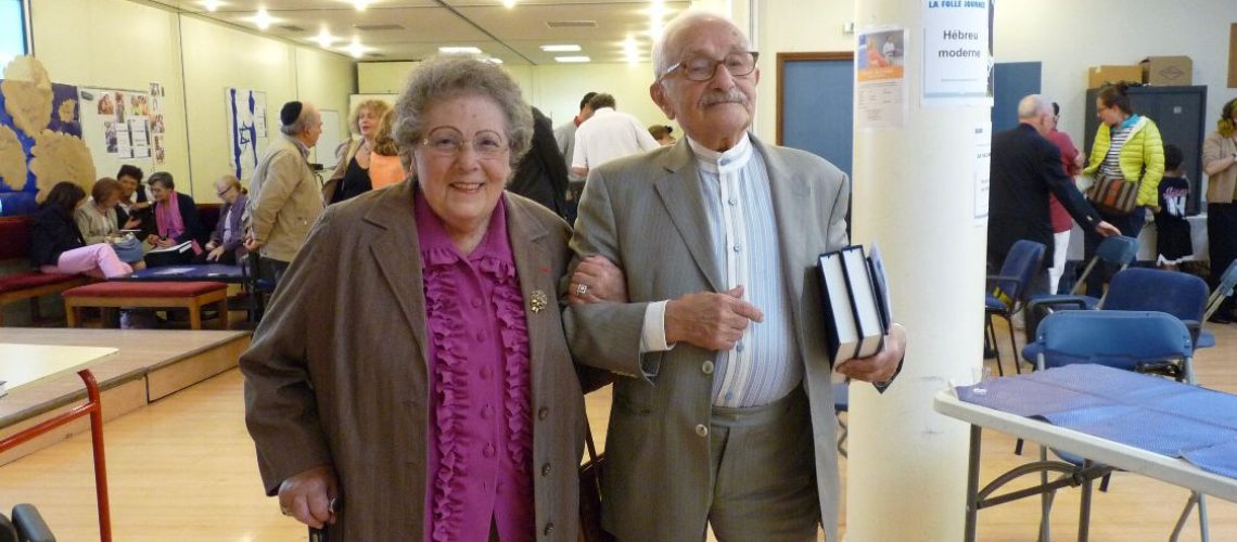 irene et bernard ores adath shalom synagogue