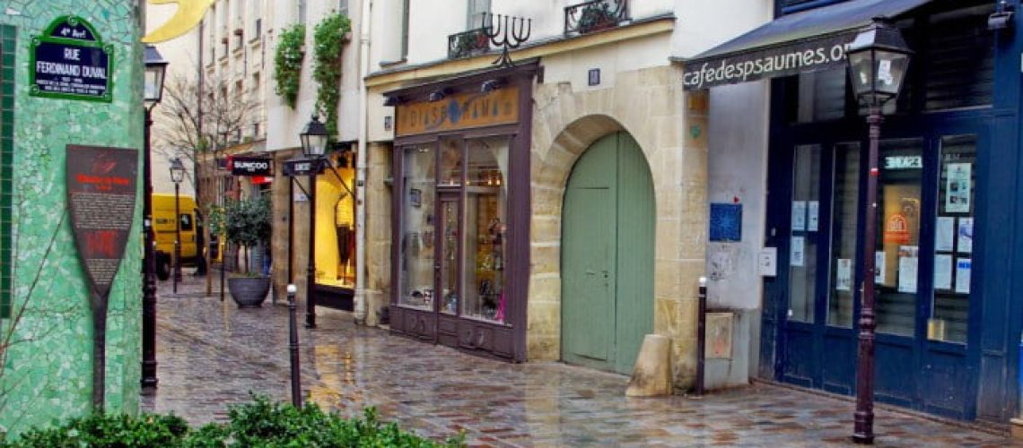 Rue-des-Rosiers-2-Paris-Talmud-Torah-Adath-Shalom