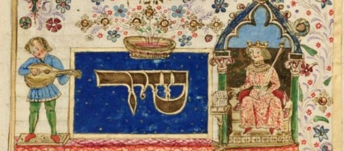 cantique-pessah-torah-fetesjuives-massorti