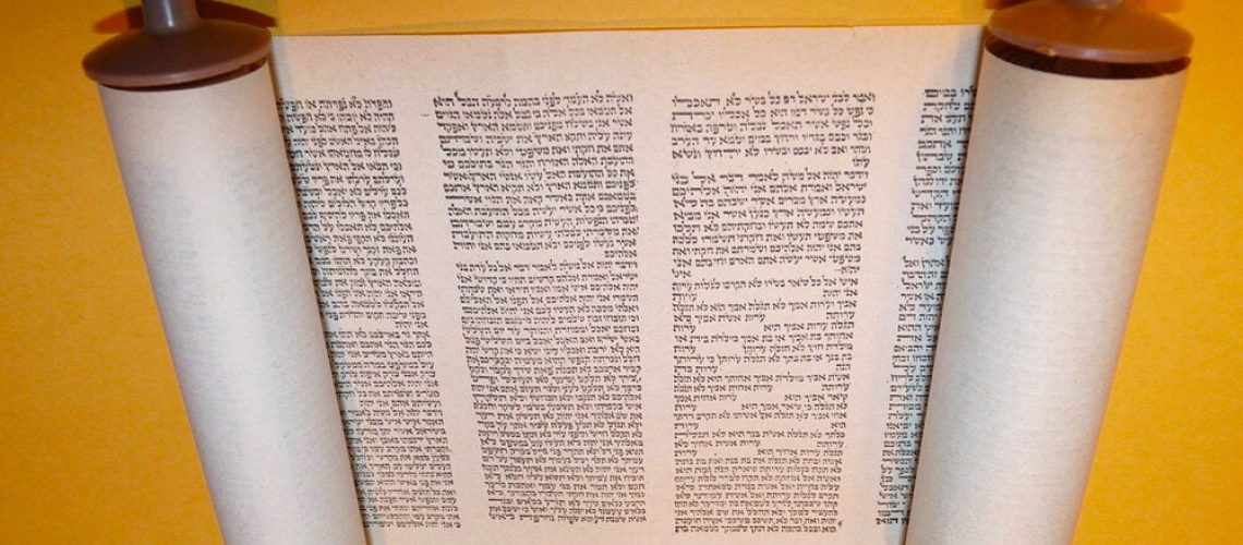 sefer torah hébreu adath shalom paris 15 judaïsme massorti