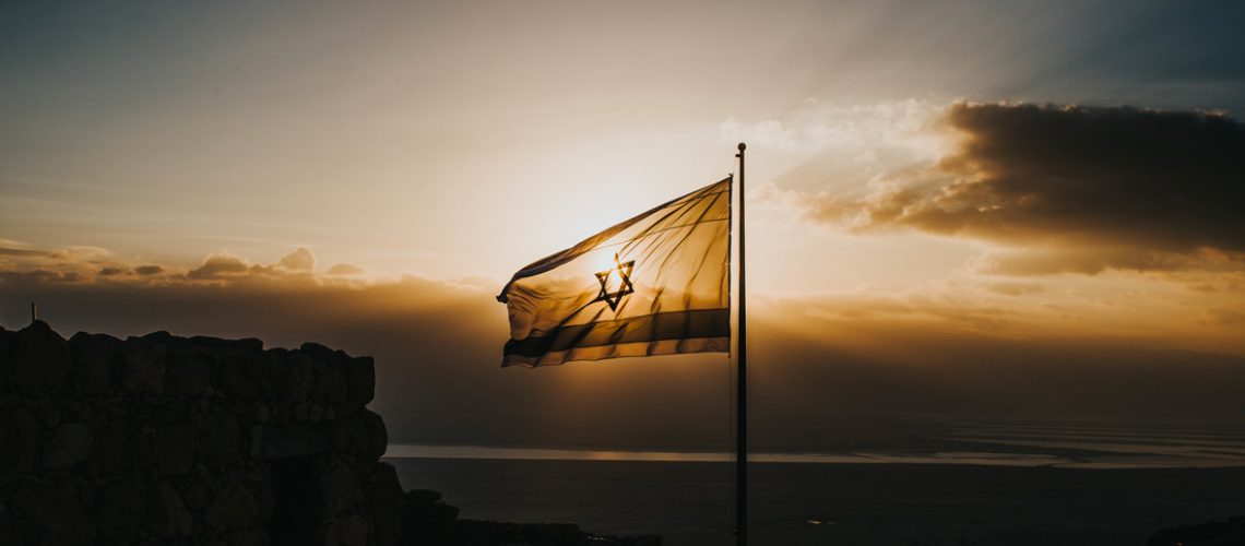 Drapeau d'Israel Massada judaïsme Massorti sionisme