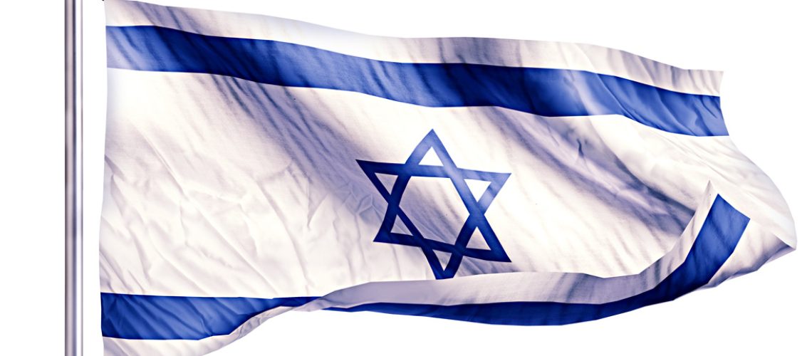 adath-shalom-drapeau-israelien