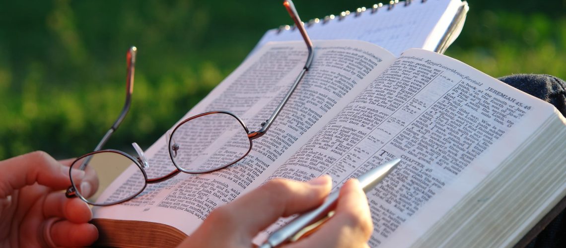 how-to-study-the-bible-in-depth