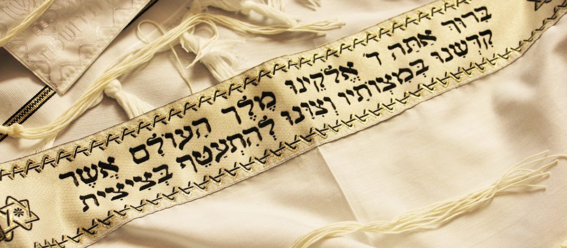 judaica-Talith-2.jpg
