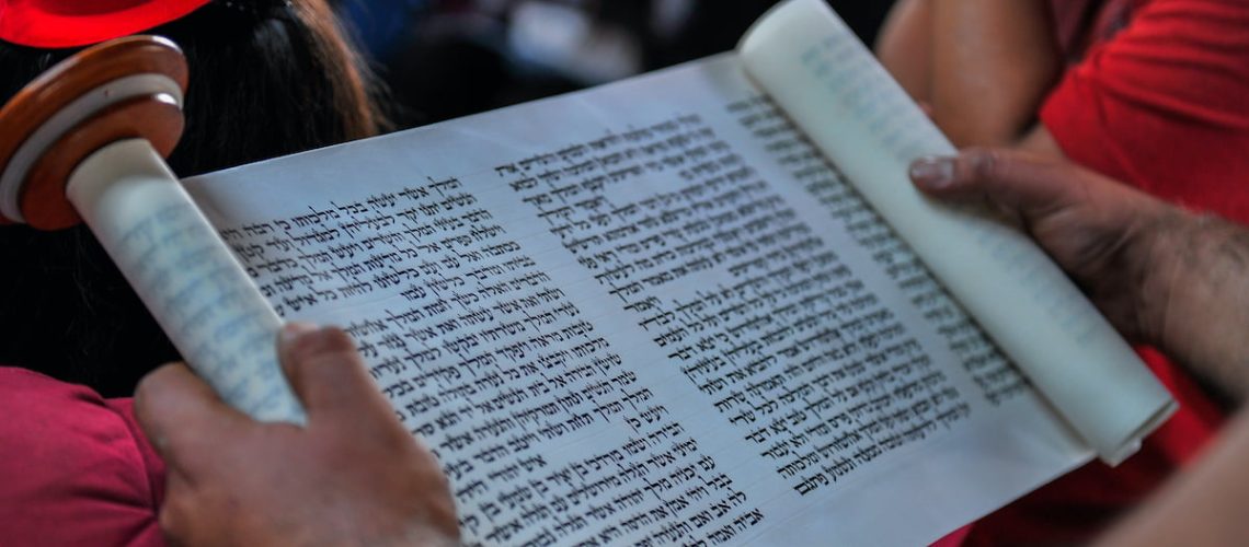 The Megillah Scroll (Book of Esther), Purim (Jewish holiday)