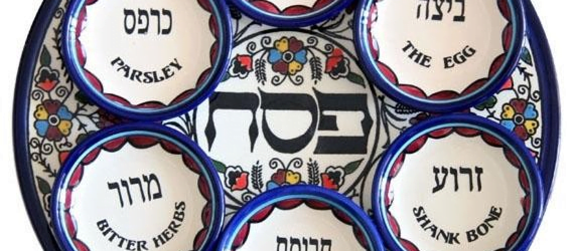 plateau seder pessah fêtes juives judaïsme massorti